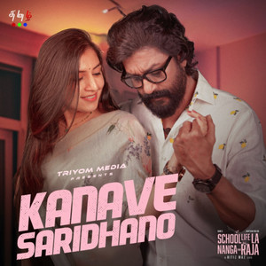 Kanavae Saridhano - School Life La Nanga Than Raja