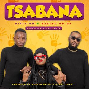 Tsabana (feat. Tylen Blaid)