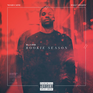 Rookie Season (Deluxe Edition) [Explicit]