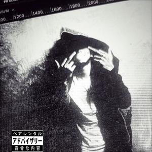 free laurenzo (feat. sketcth14) (Explicit)