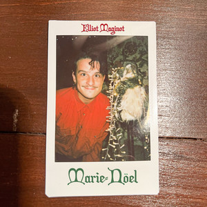 Marie-Noël