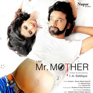 I Am Mr. Mother (Original Motion Picture Soundtrack)