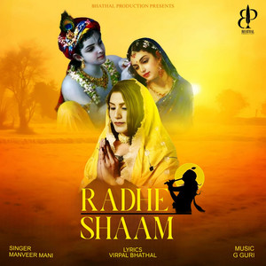 Radhe Shaam