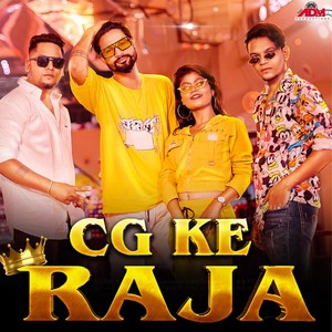 Cg Ke Raja