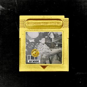 No Excuses (Explicit)