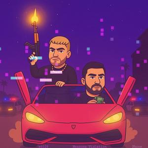 Pe Dreapta (feat. Trupi) (Explicit)