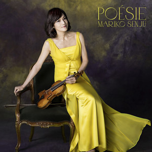 Chausson - 詩曲（ポエム）作品25