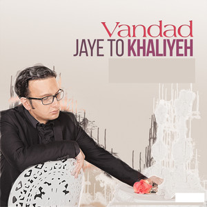 Jaye to Khaliyeh (Explicit)