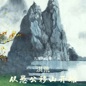第781章 情蛊之威-天青色等烟雨