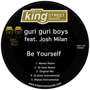 Be Yourself (DJ Gomi Instrumental)