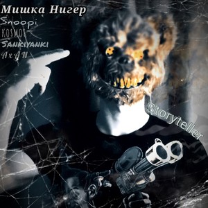 Durka