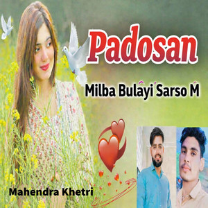 Padosan Milba Bulayi Sarso M