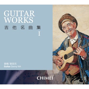 Walker: Kleine Romanze