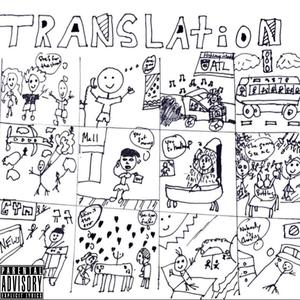 Translation (feat. dacompany) (Explicit)