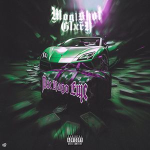 МНЕ НАДО ЕЩЕ (prod. by GLXRY) (Explicit)