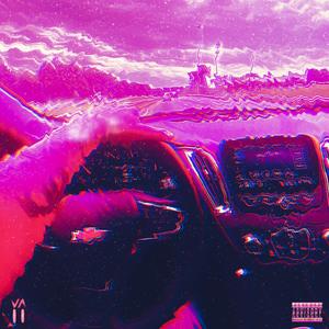 ü & ME (WOOMïX) (Explicit)