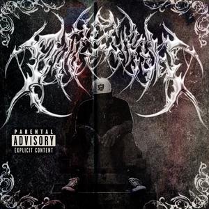 Kickin Shyt (Explicit)