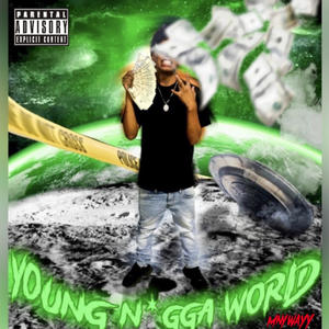 H to Da Murda (feat. LuhGuero) (Explicit)