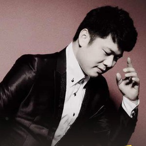 血脉相连根同源