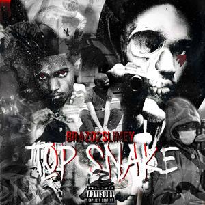 Dont need help (feat. MW Deebo) (Explicit)