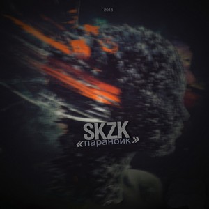 Тридцать первое марта