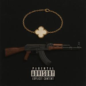 VAN CLEEF & ARPELS (feat. Tejota Gang) (Explicit)