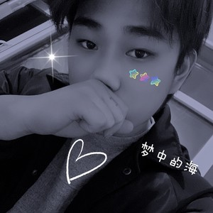 梦中的海 (伴奏)