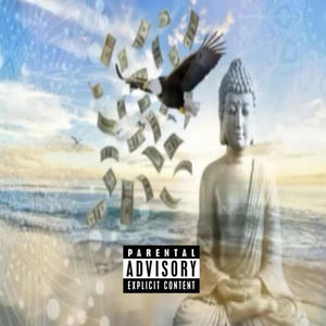 BoutThatMotion (Explicit)