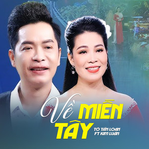 Về Miền Tây