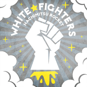 WHITE☆FIGHTERS