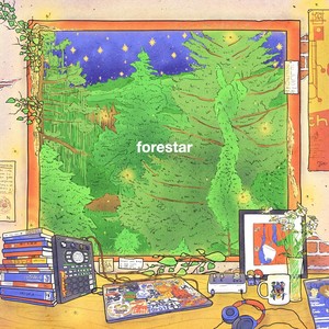 Forestar