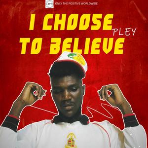 Are You God? (Explicit)