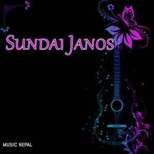 Buharile Sasura Mareko