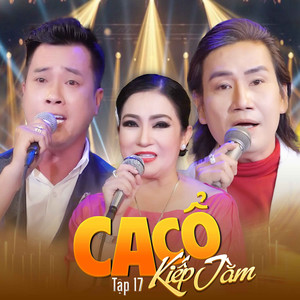 Ca Cổ Kiếp Tằm - Trích Đoạn Hòn Vọng Phu