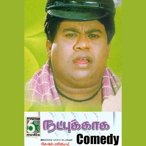 Natpukkaga Comedy