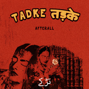 Tadke Tadke (Extended)