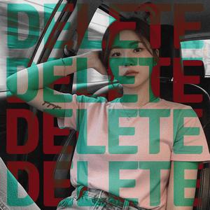 No More (feat. 주크)