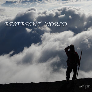 Restraint World