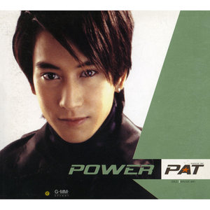 คนเดียวหัวหาย