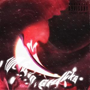 Two Twin Glocks (Explicit)