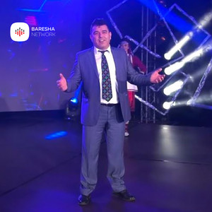 Ah kuku për mu keq jam dashuru