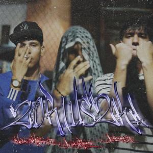 ZORIUSZKA (feat. Noah Miller & Jupiter) (Explicit)