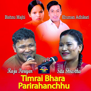 Timrai Bhar Parirahanchhu Live Dohori