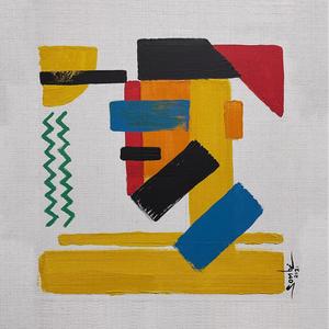 Relatos(feat. Nano Moreno) (Explicit)