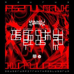 Deus Erumpit Rythmos Lusorum