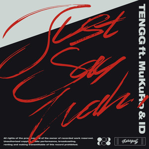 Just Say Wah(feat. MuKuRo & ID) (Explicit)