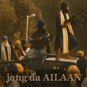 jang da AILAAN (Explicit)