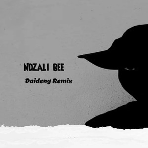 Daideng (Remix|Explicit)