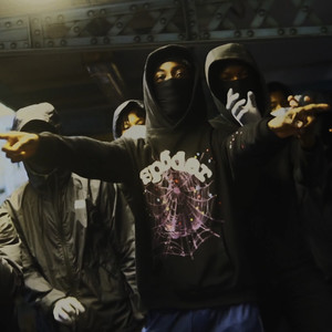 Strictly Bail Out Drench Anthem (Explicit)