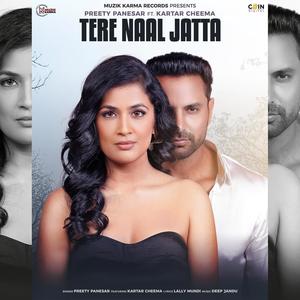 Tere Naal Jatta (Explicit)